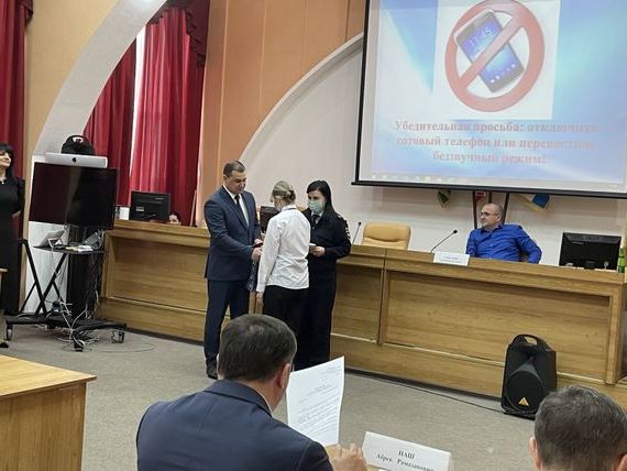 прописка в Краснодаре