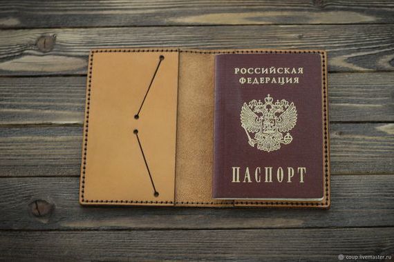 прописка в Краснодаре